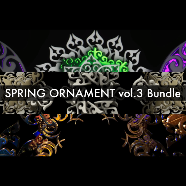 Cover image for New Ornamental Visuals