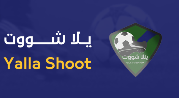 Cover image for Yalla Shoot APK 4.13.2 (Live Scores) Free Download for Android