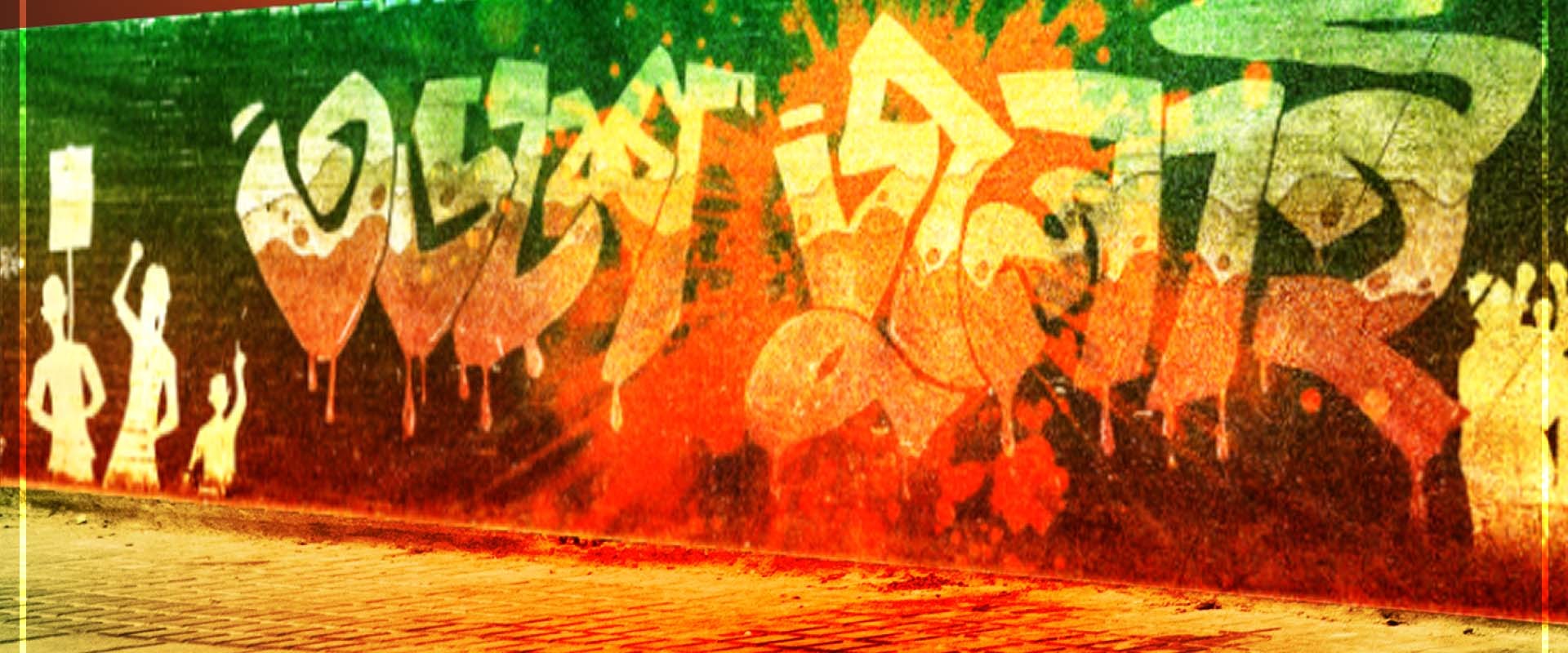 Cover image for Graffiti aLive | #Bangladesh #july36 Tribute Projection Mapping