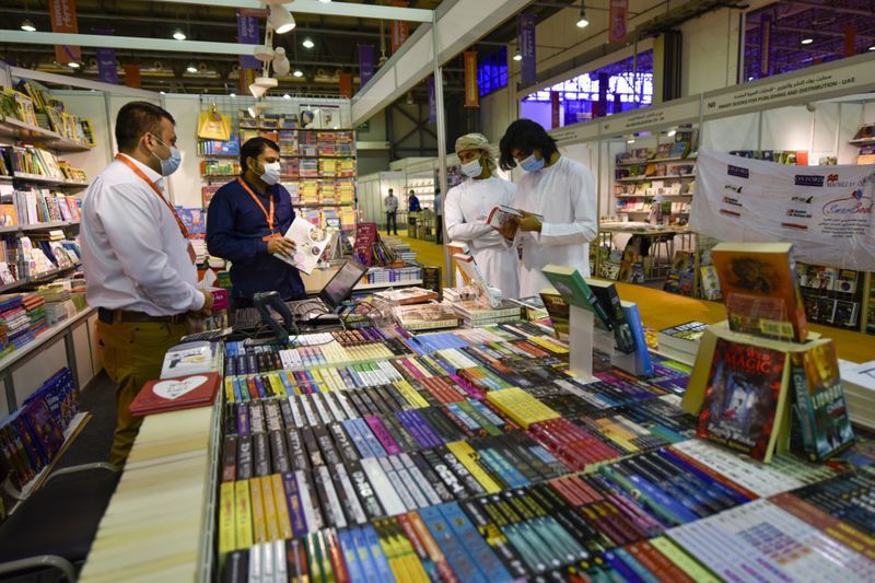 sharjahbookfair profile picture